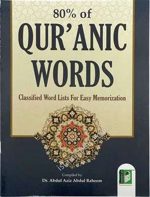 80% of Quranic Words - Dr Abdul Aziz (Paperback) - Image 1 of 3