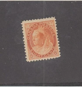 CANADÁ (MK5908) # 82 FVF-MH 8 quits NÚMERO VICTORIA/SEPT. 1898 /CV NARANJA $300 - Imagen 1 de 1
