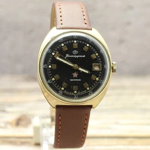 Military Glowing WOSTOK Komandirskie Gilded mens watch ChChz USSR КОМАНДИРСКИЕ⌚ - Picture 1 of 13