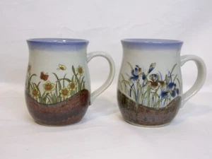 Set tazze caffè Otagiri Japan farfalla floreale lotto di 2 vintage - Foto 1 di 6