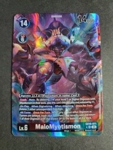 MaloMyotismo (Alternate Art) EX10-011 SR Digimon Sinister Order - Picture 1 of 2