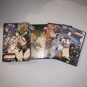 Gravion Zwei - The Complete Collection (DVD, 2006, 3-Disc Set) - Picture 1 of 6