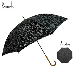 Ramuda ulw20051 Damen Regenschirm UV-Schutz und Tupfenmuster aus Japan - Bild 1 von 3