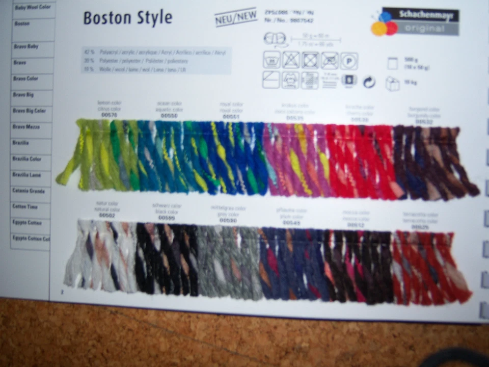 85 €/1 kg Boston Style dickes Strickgarn Effekt Schachenmayr 50 g Wolle - Bild 1 von 1