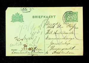 Nederland briefkaart met grootrondstempel AMSTERDAM-NIJMEGEN II - Picture 1 of 2