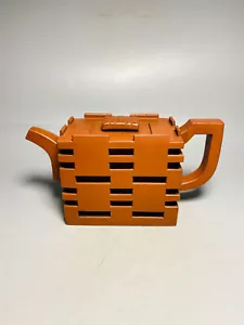 Chinese Yixing Zisha Clay Handmade Exquisite Teapot(双喜壶 底款:肖友林) - Picture 1 of 9