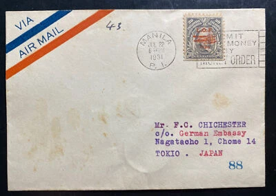 Cubierta de correo aéreo Manila Filipinas 1931 a Tokio Japón LOF vuelo Foto 1 de 2