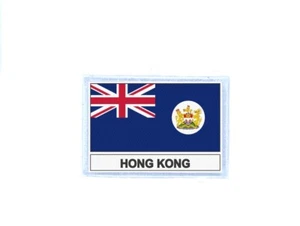 Patch badge iron on glue flag country HK hong kong old - Bild 1 von 1