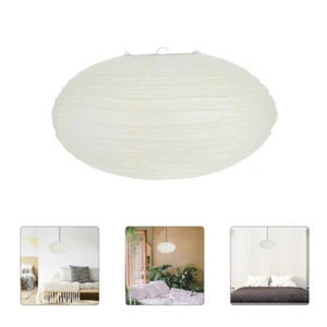 2pcs Lantern Lampshades Paper Lampshade Hanging Light Covers Pendant Light - Picture 1 of 12