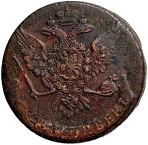 RUSSIAN EMPIRE Elizabeth 5 Kopeks 1758 - Picture 1 of 5