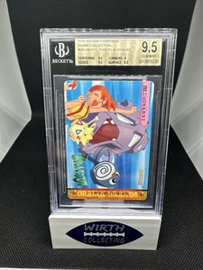 1999 Bandai Carddass Anime Collection #283 Misty Togepi & Others BGS 9.5 - Bild 1 von 2