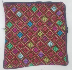 Vintage Traditional Cross Stitch Embroidered Cushion Cover 44x43cms - Picture 1 of 12