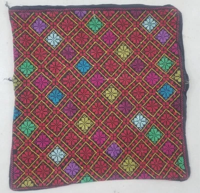 Vintage Traditional Cross Stitch Embroidered Cushion Cover 44x43cms - Image 1 of 4