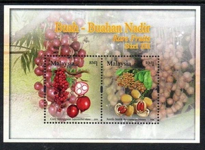 MALAYSIA MNH 2006 SG1327 Rare Fruits Minisheet - Picture 1 of 1
