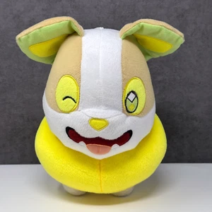 Juguete suave oficial Pokemon Banpresto 2021 - Yamper DX UFO 10" importación de Japón - Imagen 1 de 6
