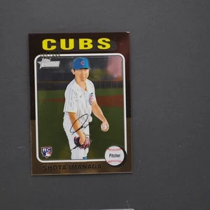 2024 Topps Heritage High # SHOTA IMANAGA RC Chrome /699 #564 Chicago Cubs *LEGGI - Foto 1 di 2