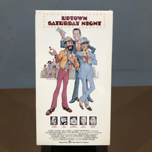 RARE Uptown Saturday Night VHS Brand New Sealed PRIOR COSBY - Bild 1 von 3