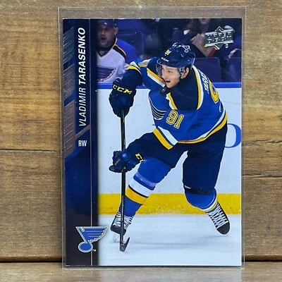 2015-16 Upper Deck Hockey Card #412 Vladimir Tarasenko St. Louis Blues - Image 1 of 2