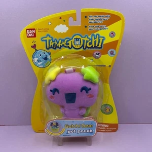 Rare Bandai Tamagotchi Violetchi Lanyard Bag Charm Storage Pouch MOC 2006 - Bild 1 von 6