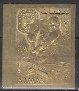 AJMAN 0188vT GRENOBLE OLYMPIC HOCKEY LAMINA D'ORO IMPERFORATA - Foto 1 di 1