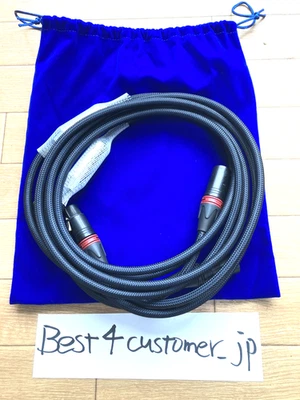Siltech Classic Anniversary 770i 2.0m XLR Cable Pair Premium Reference Audio - Image 1 of 4