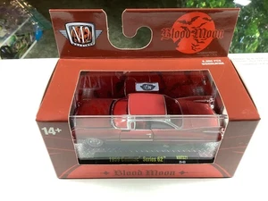 M2 Machines Blood Moon : 1959 Cadillac Series Halloween 2025 1:64 MINT CONDITION - Picture 1 of 3