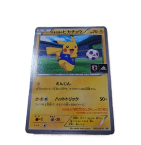 Tarjeta Pokémon japonesa de la Selección Nacional de Fútbol Pikachu de Japón Promo 050/XY-P usada - Imagen 1 de 2