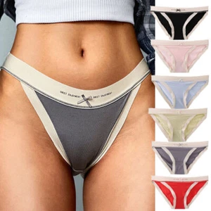 1/6er Pack Unterwäsche Sexy Slip Dessous Damen High Cut Panties Tangas G-String - Bild 1 von 16