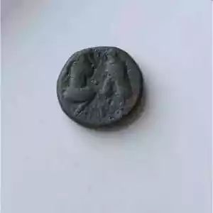 Stater of Bosporus Rhescuporis V de colección - Imagen 1 de 4