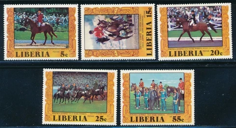 Liberia  - Montreal Olympic Games MNH Horsing Set (1976) Cover
