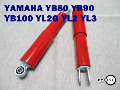 Yamaha YB80 YB90 YB100 YL2 YL2G  Rear Red Shock Set 290mm  [sa2547] - Image 1 of 4