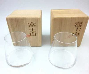 2 Gläser Fujisan Sghr Sugahara Mt Fuji Fujiyama Bierglas 280ml MADE IN JAPAN - Bild 1 von 9