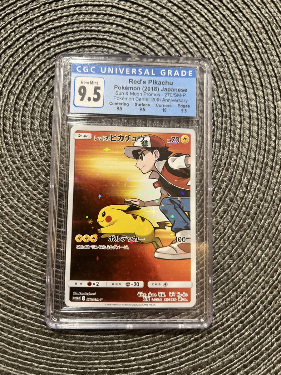Pikachu Pokémon TCG Grade 9.5 Individual Collectible Card Pikachu Pokémon TCG Grade 9.5 Individual Collectible Card
