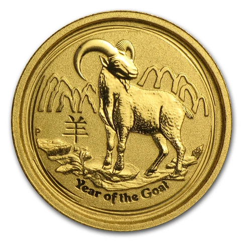2015 Australia 1/20 oz Gold Lunar Goat BU - SKU #84440 Cover