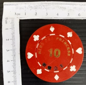 AOP China Gambling Ship Ming Fai Princess $10 vintage casino chip - Picture 1 of 1