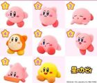 McDonald Kirby of the Stars Plush First part Second part Complete? Types...