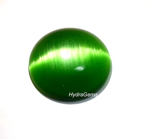 Cabochon Leaf Green Natural Cat's Eye 17x17mm 11-12 Ct Certified Loose Gemstone - Picture 1 of 8