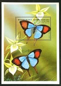 MADAGASCAR 1998 Butterflies S/S #4 Mint NH (Lot#B146) - Picture 1 of 1