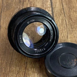Lens LOMO Industar 11 M F=30 cm 1:9 FKD USSR large format lens - Picture 1 of 17