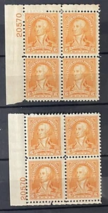 Scott #711, 6c Washington Bicent’l Plate Blocks #20570, 2-corners, F/VF H - Picture 1 of 1