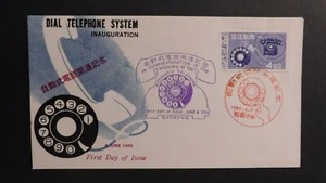 1956 Naha Ryukyu First Day Cover FDC Dial Telephone System Inauguration - Picture 1 of 2