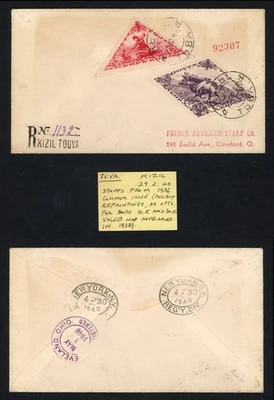 1940 Tannu Tuva Cover Mongolia USSR Russia To US 40k Registered Kizil, VF - Image 1 of 3