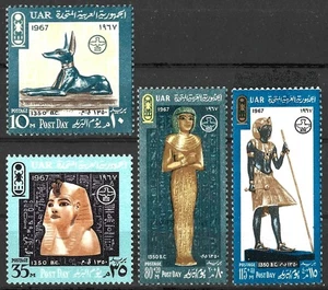 ÄGYPTEN 1967 POSTTAG / TUTANCHAMUNS GRABARTIKEL SATZ POSTFRISCH (NH) - Bild 1 von 1