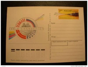 Russia Cable Connection RUSI Demark Postal Stationery Card - Picture 1 of 1