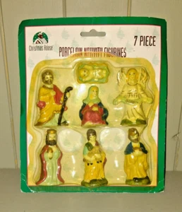 Christmas House 7 Piece Porcelain Nativity Figurines - New - Picture 1 of 7