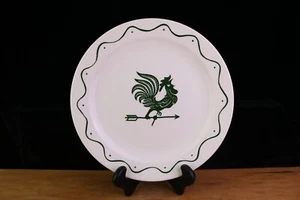 Royal China SUN UP Green Rooster 12 1/4 " Chop Serving Plate Platter MCM - Picture 1 of 4