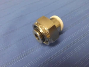 FRM160-Fränkische Rohrwerke -alpex Übergang Eurokonus- 16mm- 3/4" aus Messing - Bild 1 von 1