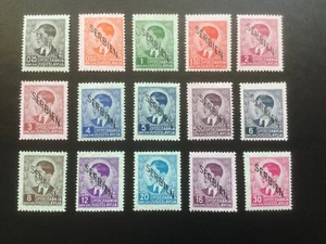SERBIEN - Deutsche Besetzung - Mi. 1-15 - MNH** postfrisch - Imagen 1 de 2