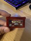 Pokémon: Ruby Version (Game Boy Advance, 2003) Authentic and Working!
