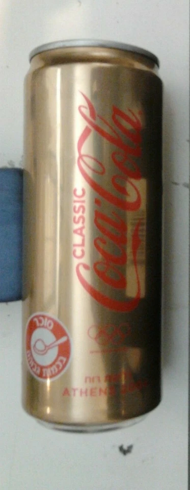 Coca Cola Classic Athens 2004 Wind Surf Lata DORADA HECHA EN Israel Foto 1 de 1